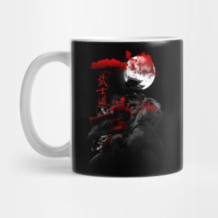 Samurai Sentinel Mug